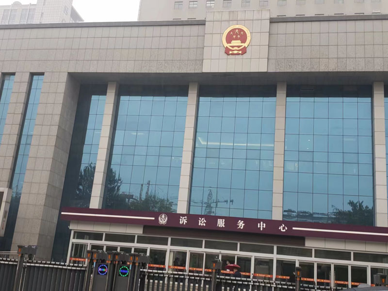 繼父母是否享有撫養(yǎng)權(quán)?和深圳婚姻律師一起了解最新民法典規(guī)定