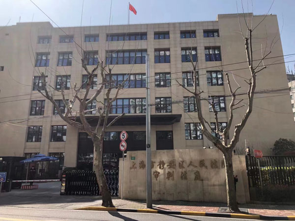 你真的了解什么是首套房嗎？和深圳專打離婚官司律師一起來學習相關法律知識吧！