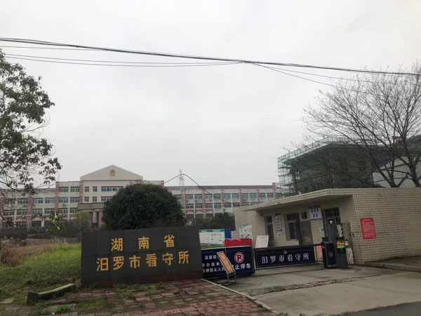 離婚后有孩子怎么辦？聽聽深圳姻緣家庭律師怎么講