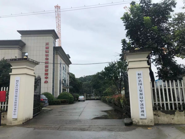 法律對離婚財產有哪些規定？深圳龍崗區婚姻律師告訴你