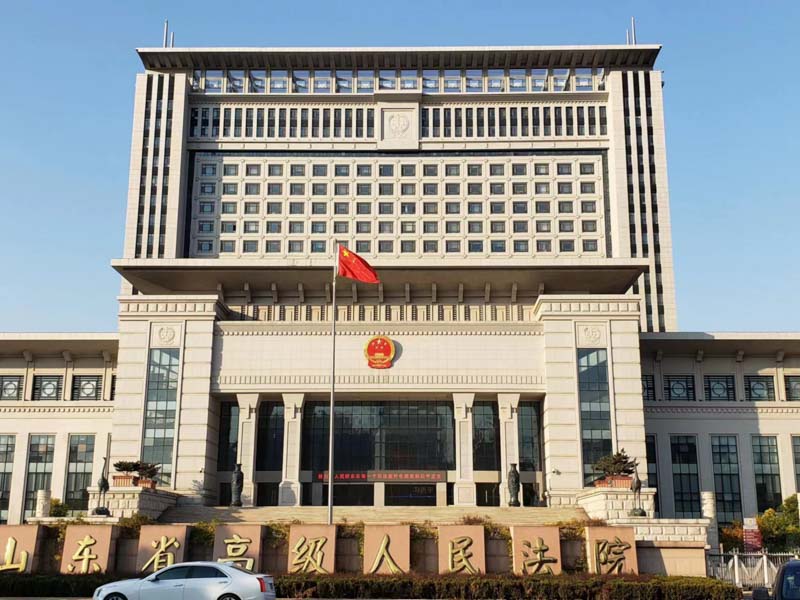 你真的了解什么是首套房嗎？和深圳專打離婚官司律師一起來學習相關法律知識吧！