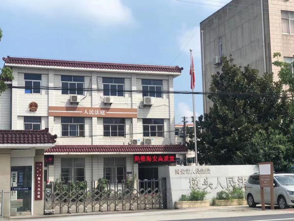 深圳律師婚姻事務所為您介紹發(fā)現丈夫出軌了想離婚有哪些途徑