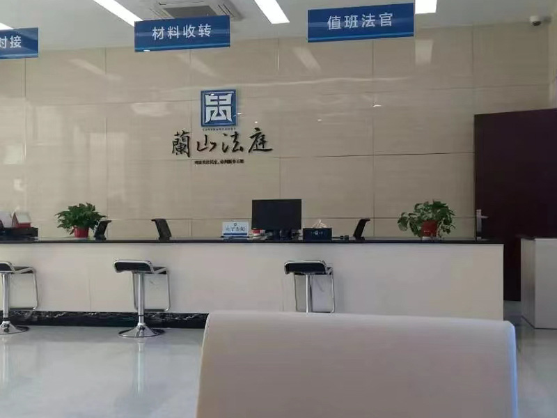 坪山區離婚律師講解關于遺產管理人的法律地位是怎樣的？