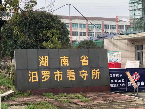離婚財產(chǎn)強制執(zhí)行時間是多久？深圳南山區(qū)婚姻律師為您解答
