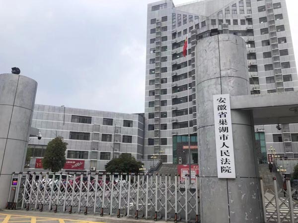 婚后按揭買的屋子離婚時如何分？深圳離婚房產(chǎn)律師2022最新釋疑