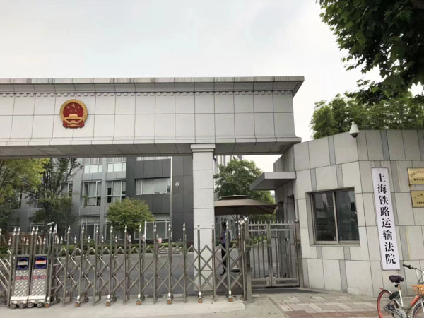 犯法服刑人員就沒有繼承權了嗎？來看看南山區離婚律師對此律法的解答