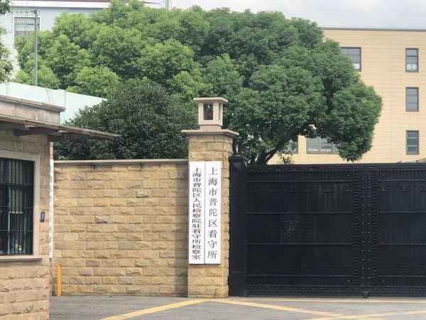 分居多久可申請(qǐng)離婚？深圳離婚律師：達(dá)到這個(gè)時(shí)間就可以了！