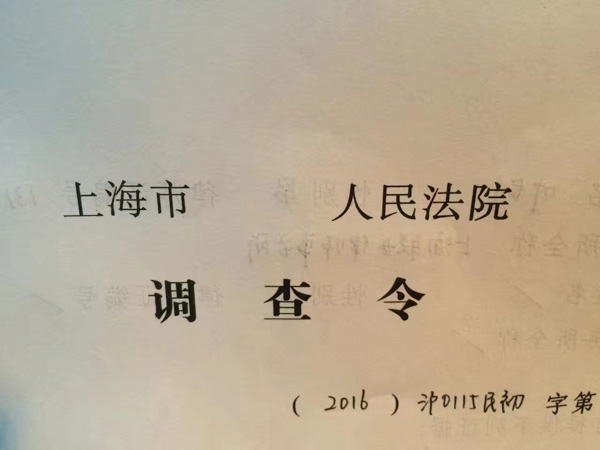 給婚姻一份保障！深圳婚姻律師講解婚前財產約定有什么效力