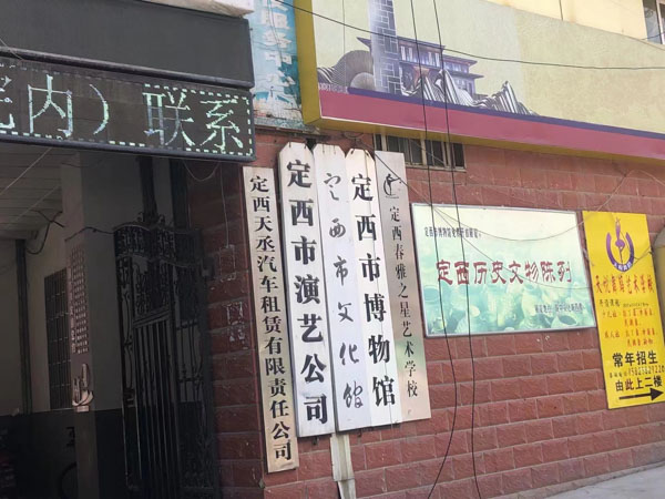 深圳離婚律師咨詢網解答訴訟離婚的內容以及財產的分割