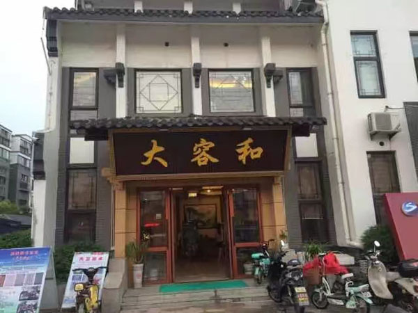 新婚姻法中是如何規定規定夫妻離婚財富分割的？龍華婚姻律師詳細解答