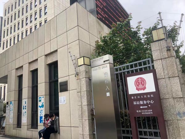 如何處理父母財產和成年子女的分配問題？深圳離婚財產分割律師來講講
