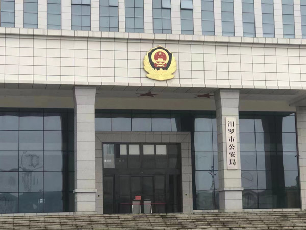 深圳專業(yè)離婚案件律師來回答同居期間財(cái)產(chǎn)該如何分割