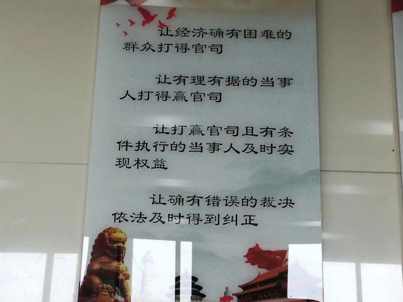 深圳離婚律師：分居協議你必須要知道的一些事！