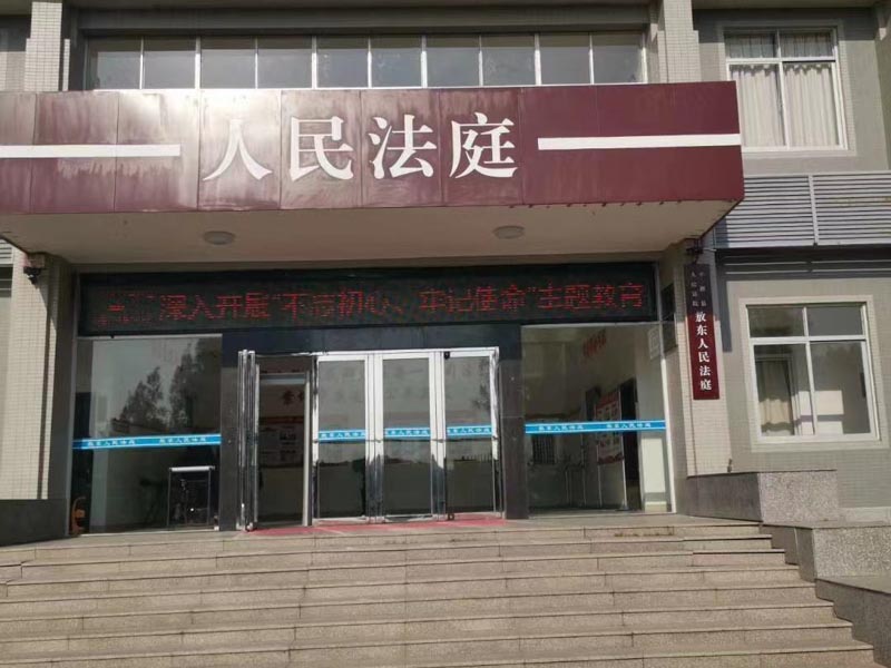 涉外婚姻，子女撫養權如何處理？深圳撫養權糾紛律師最新案例解讀