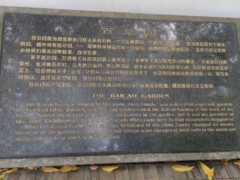 深圳離婚房產(chǎn)律師在線普法：關(guān)于債務(wù)變更的相關(guān)法律知識！