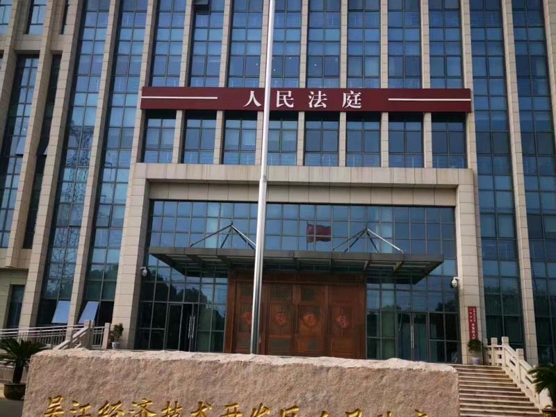 父母為子女出資購(gòu)買不動(dòng)產(chǎn)事后能否要求返還？深圳財(cái)產(chǎn)分割律師帶您了解