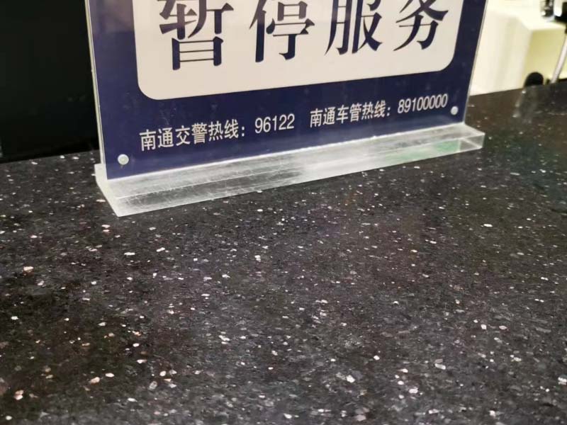 離婚后子女撫養(yǎng)權(quán)糾紛能否通過(guò)起訴解決？深圳市專(zhuān)業(yè)的婚姻律師告訴您