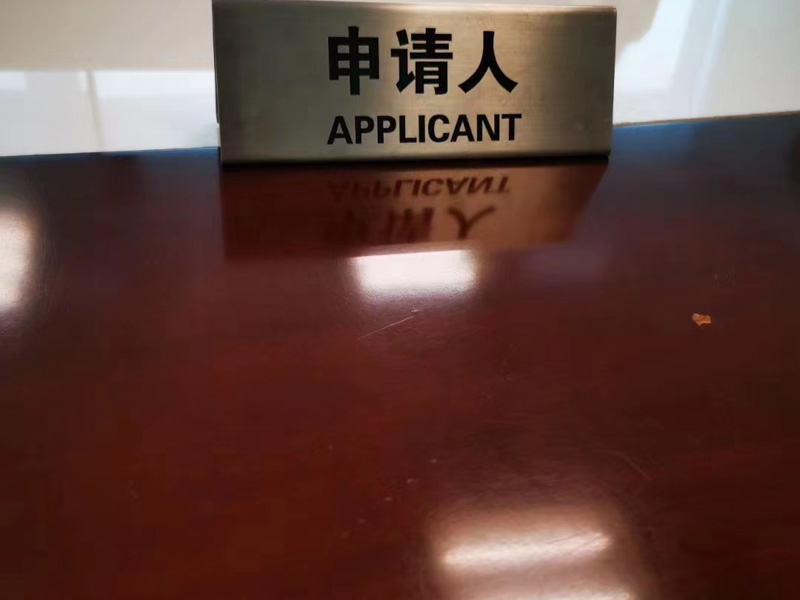 華區(qū)離婚律師為您解答關(guān)于偽造遺囑有什么法律后果嗎？