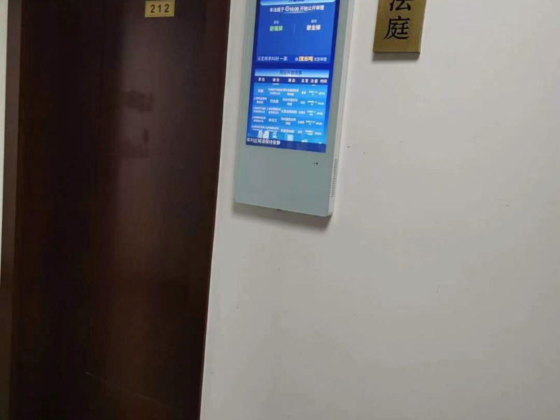 離婚協議簽訂后能否再次修改？深圳離婚律師告訴您