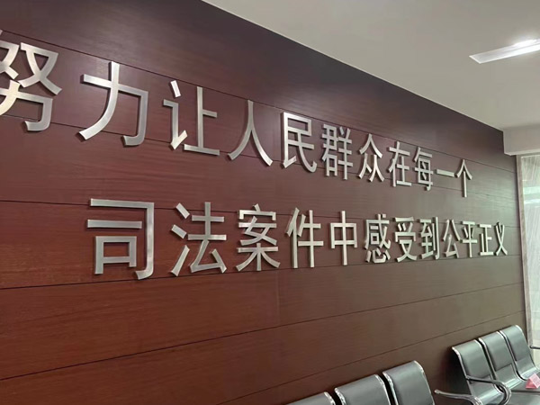 婚前協(xié)議對(duì)離婚后財(cái)產(chǎn)分割是否有效？深圳專業(yè)婚姻家庭律師來回答