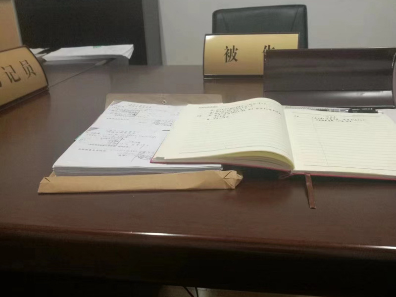 坪山區離婚律師講解關于遺產管理人的法律地位是怎樣的？