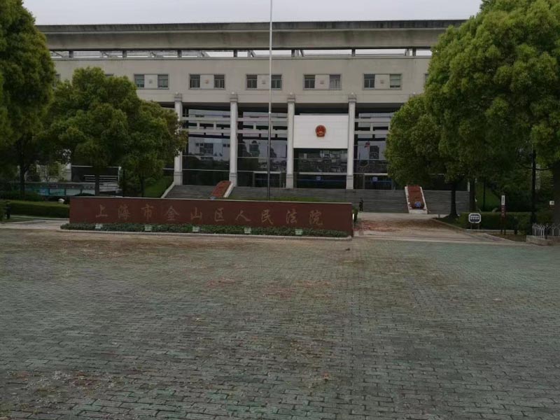 婚后一方出資購買的房產，離婚時該怎樣處置？坪山婚姻律師解讀