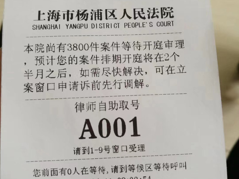 約定離婚時即放棄財產(chǎn)的協(xié)議是否有效？深圳離婚協(xié)議律師來回答
