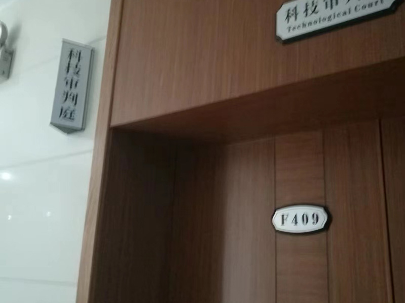 深圳離婚律師事務所提醒：財產分割協議三種無用約定