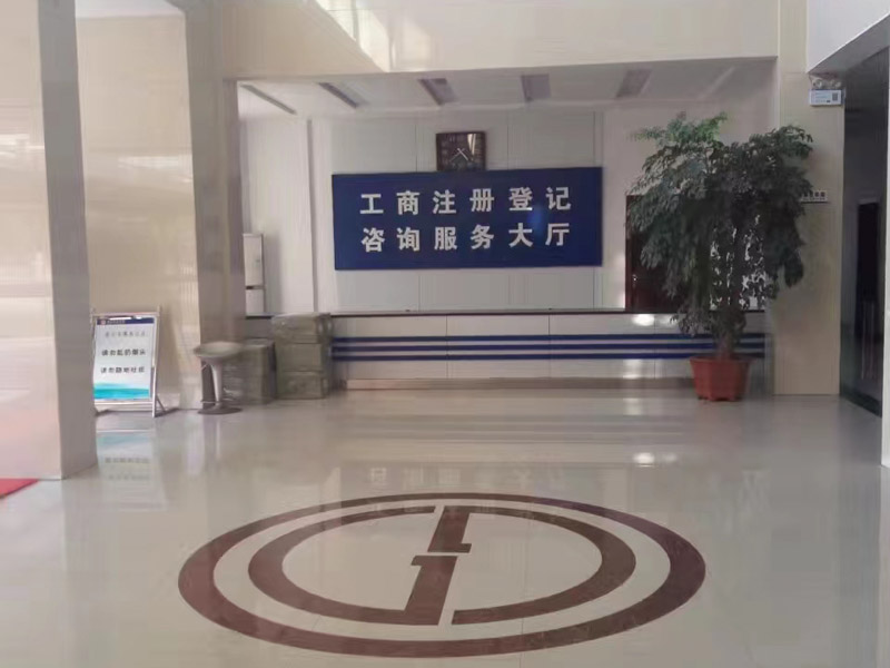 深圳南山區(qū)婚姻律師:離婚財(cái)產(chǎn)分割需要提供的證明