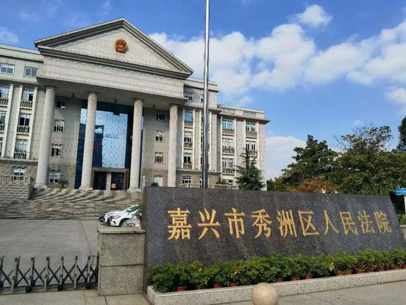 深圳繼承律師解讀關于中華人民共和國繼承法法規有哪些