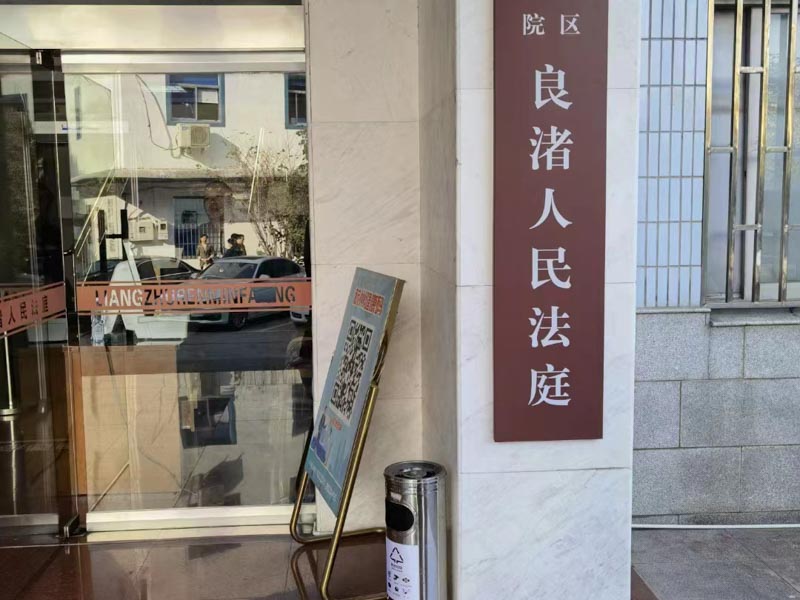 婚前買的股票增值另一方能否請求分割增值部分？深圳離婚財產(chǎn)分割律師來回答