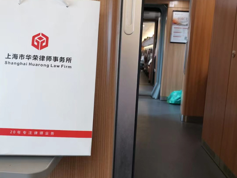 支付彩禮后未登記結婚能否要求返還？深圳離婚律師來回答