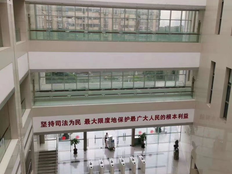 放棄監(jiān)護權(quán)之后還能要回來嗎？著名深圳離婚律師為你解答