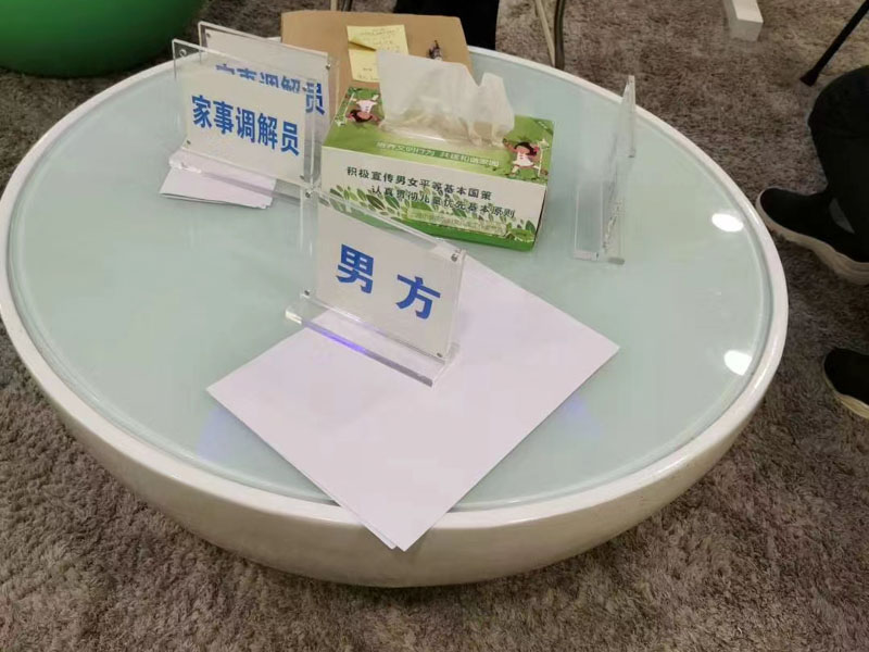 贍養糾紛在法律上屬于婚姻家庭糾紛嗎？深圳咨詢法律離婚告訴您