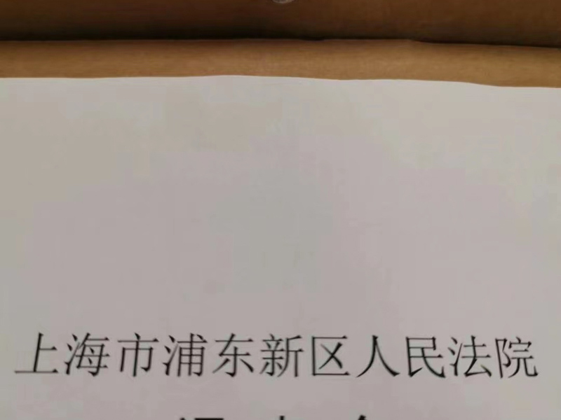 離婚協議糾紛如何通過調解來解決？深圳事務所離婚律師來回答