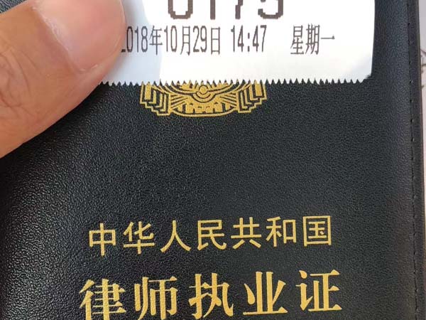 夫妻一方用于賭博的借款另一方是否需要償還？深圳離婚律師為您講解