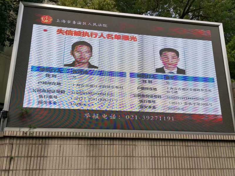深圳涉外婚姻律師談?chuàng)狃B(yǎng)權(quán)和財產(chǎn)分割等離婚訴訟中雙方最關(guān)心的問題