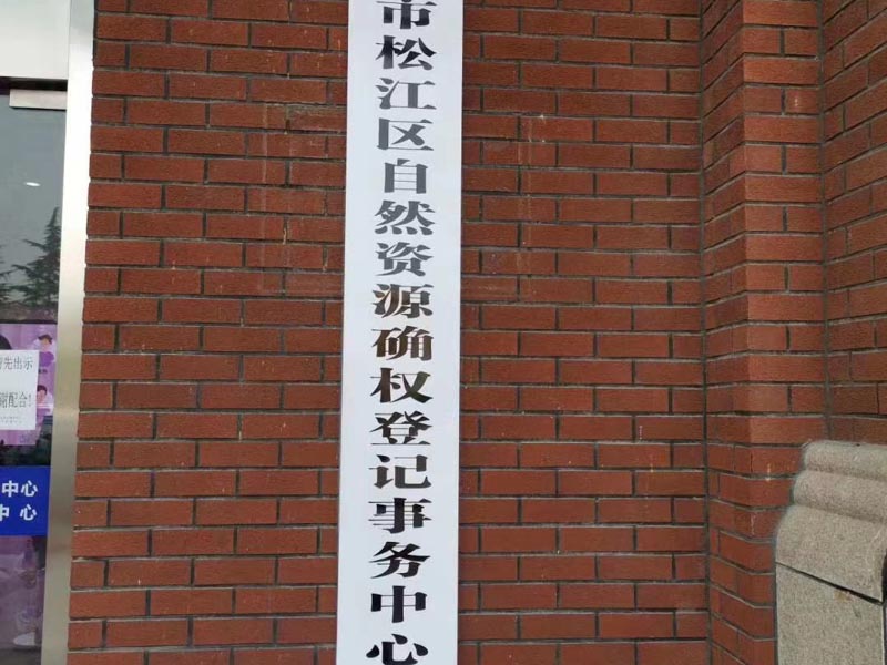 如何處理父母財產和成年子女的分配問題？深圳離婚財產分割律師來講講