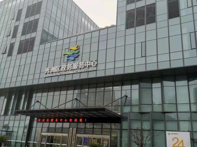 離婚財產的分割有哪些規定？深圳龍崗區婚姻律師為您介紹