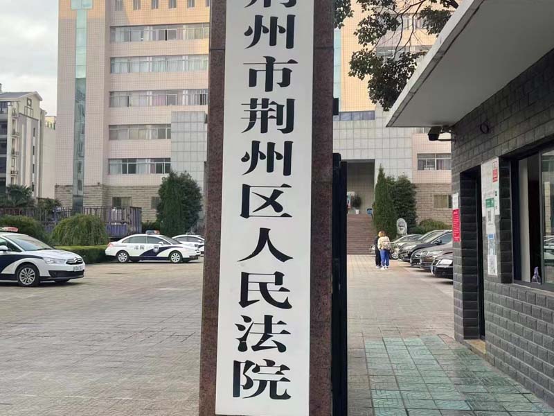 盡主要贍養義務遺產能多分一點嗎？看看寶安婚姻律師對此案例的解說