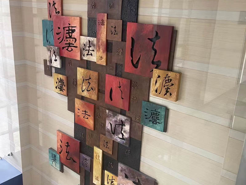 老年人離婚房產(chǎn)如何分割？深圳離婚律師咨詢告訴您