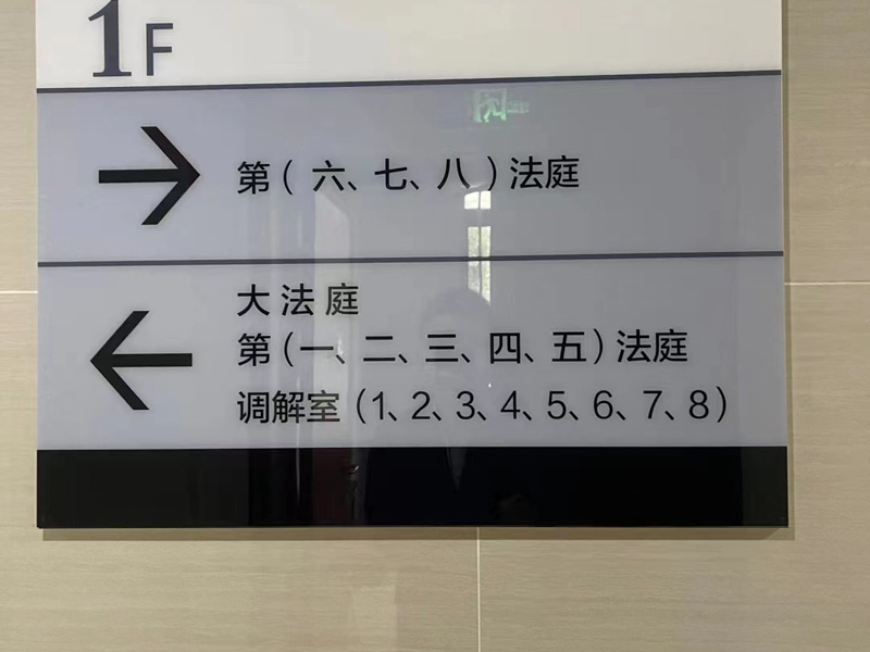 夫妻一方用于賭博的借款另一方是否需要償還？深圳離婚律師為您講解
