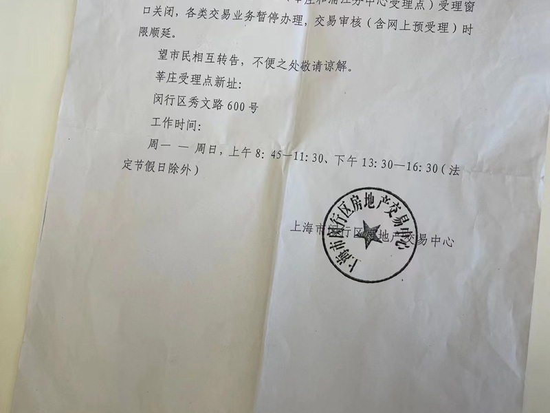 撤銷登記離婚時的財(cái)產(chǎn)分割協(xié)議的主張如何撤銷？深圳專業(yè)離婚糾紛律師告訴您