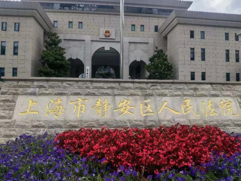 美國關于離婚后配偶扶養制度的規定有哪些？深圳訴訟離婚律師來講講