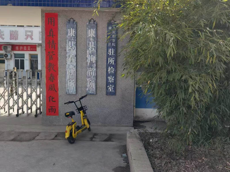 父母離婚后對子女還有哪些撫養義務？深圳哪里有離婚律師來回答