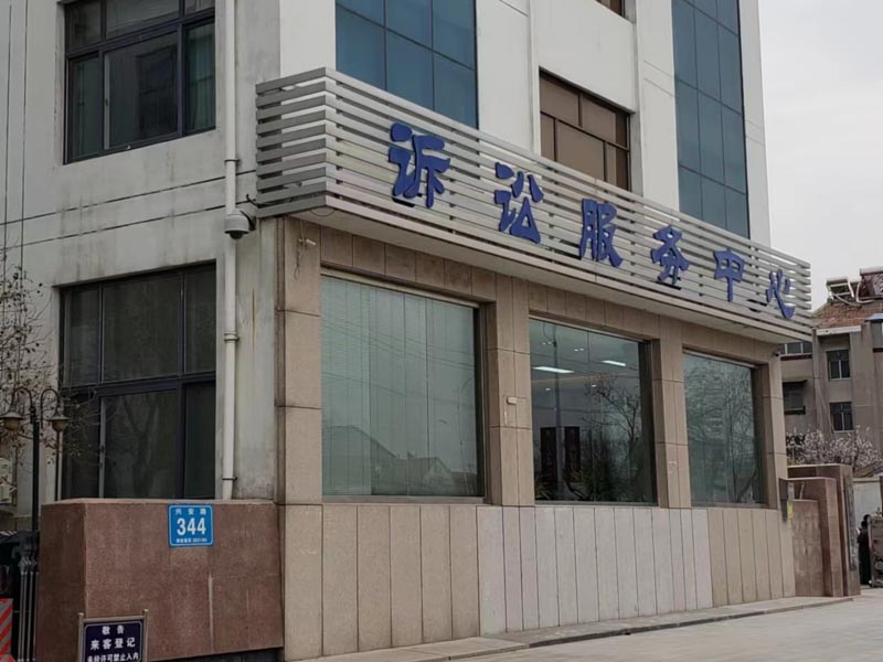 如何有效維護(hù)未成年人合法權(quán)益？深圳撫養(yǎng)權(quán)糾紛律師帶您了解