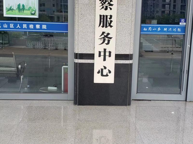 離婚后子女撫養(yǎng)權(quán)糾紛能否通過(guò)起訴解決？深圳市專(zhuān)業(yè)的婚姻律師告訴您