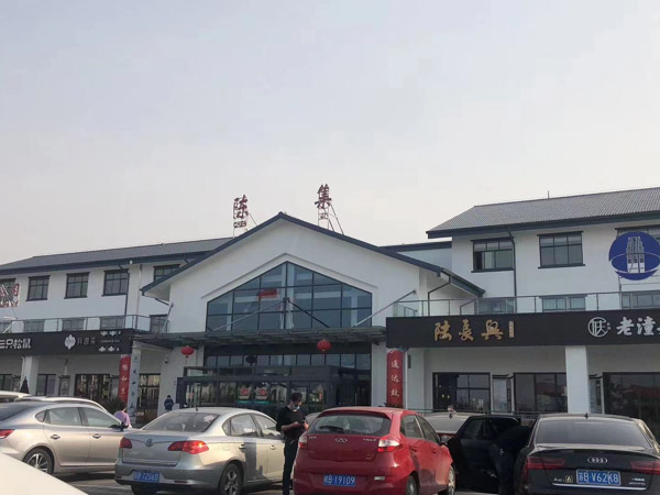 離婚財產(chǎn)保全費的標準是什么？上海虹口律師來講講