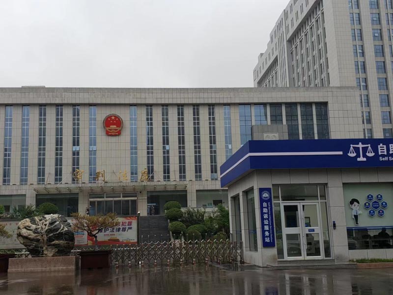 離婚后孩子的監護權歸誰？上海專業婚姻律師告訴你