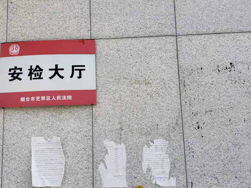 婚姻關(guān)系存續(xù)期間哪些財(cái)產(chǎn)屬于夫妻共同財(cái)產(chǎn)？深圳離婚律師事務(wù)所來(lái)回答